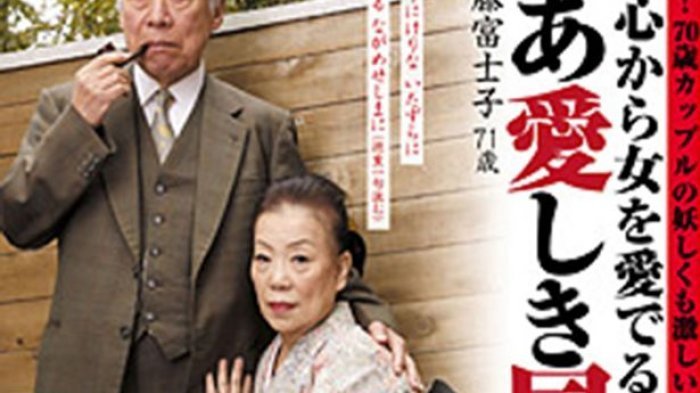 Kakek Sugiono 82 Tahun Tetap Gagah hadapi Gadis Muda di Ranjang, Ini Rahasianya