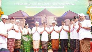 Bank-BPD-Bali-memulai-babak-baru-transformasi-kelembagaan.jpg