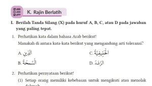 Kunci-Jawaban-PAI-Kelas-8-Halaman-212-213-214-215-216-Kurikulum-Merdeka-cover.jpg