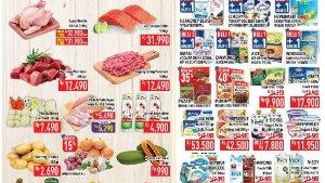 PROMO-Sembako-di-Hypermart-8-11-April-2024.jpg
