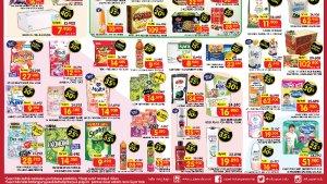Promo-Superindo-hingga-27-Maret-20243.jpg