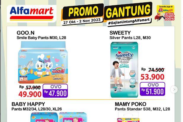 KATALOG-JSM-Promo-Alfamart-28-Oktober-2023-Sweety-Pants-Cuma-Rp53900-Smax-Ring-Beli-2-Gratis-1.jpg