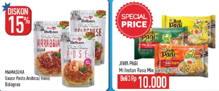 katalog-promo-hypermart-hingga-20-juli-2022-camilan-susu-mie-sabun-sampo-harga-spesial-diskon.jpg