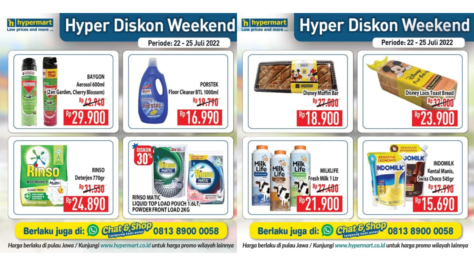 Katalog Promo Hypermart 24 Juli 2022, Sabun Cuci Piring Irit, Minyak Kecap Beras Bumbu Dapur Hemat