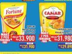 KATALOG-Promo-Hypermart-17-Juli-2023-Harga-Spesial-Pakai-OVO-Beras-Rp64990-Fortune-Rp33-Ribuan.jpg