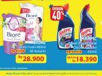 Promo-JSM-Hypermart-Besok-30-Juli-2023-Biore-Bodywash-Jumbo-Rp28900-Harpic-Diskon-40-Persen.jpg