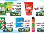 promoo-hypermart.jpg