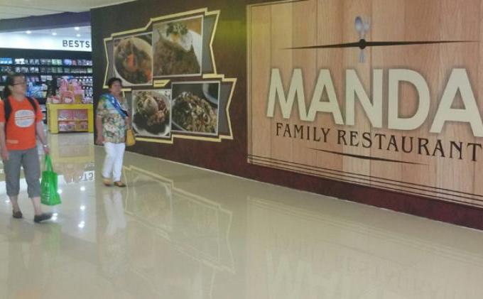 Mama, Katanya kita Mau ke Jakarta kok Malah ke Mall - 20140923_BANDARA_DOMESTIK_nGURAH_rAI_iMAN91261_resized.jpg