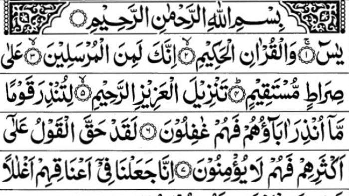 Doa Setelah Membaca Surat Yasin  Arab dan Keutamaannya: Mempermudah Segala Urusan