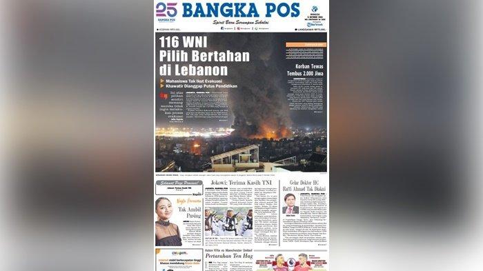 Aston Vila vs Manchester United, Pertaruhan Ten Hag