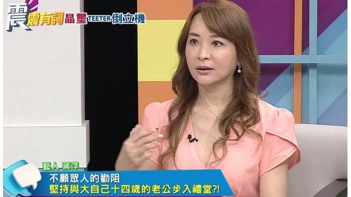 Aktris Taiwan Jiang Ping mengaku mantan suaminya telah berselingkuh dengan ibunya sendiri.