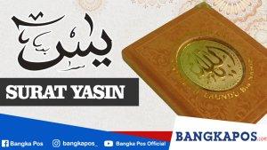 20220818-surat-yasin-dalam-ejaan-arab.jpg