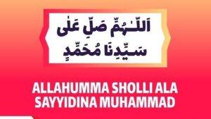 20230701-Allahumma-sholli-ala-sayyidina-muhammad.jpg