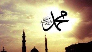 20231115-Bacaan-Sholawat-Nabi-Muhammad-SAW.jpg