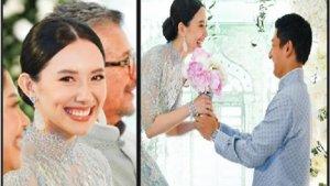 20240527-Profil-Calon-Istri-Rio-Haryanto-AthinaPapadimitriou.jpg