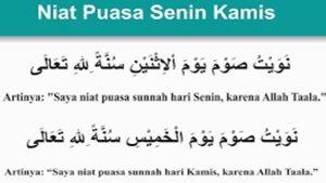 20241013-Puasa-Senin-Kamis-Tapi-Lupa-Niat-Apakah-Sah-Simak-Hadist-nya.jpg