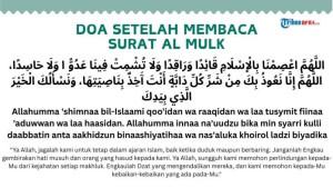 20250914-Doa-Al-Mulk1.jpg