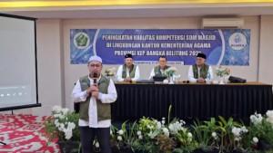 20250925-peningkatan-kualitas-kompetensi-SDM-Masjid.jpg