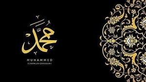 sholawat-nabi-okee.jpg