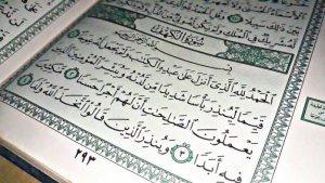 surat-al-kahfi-amalan-hari-jumat.jpg