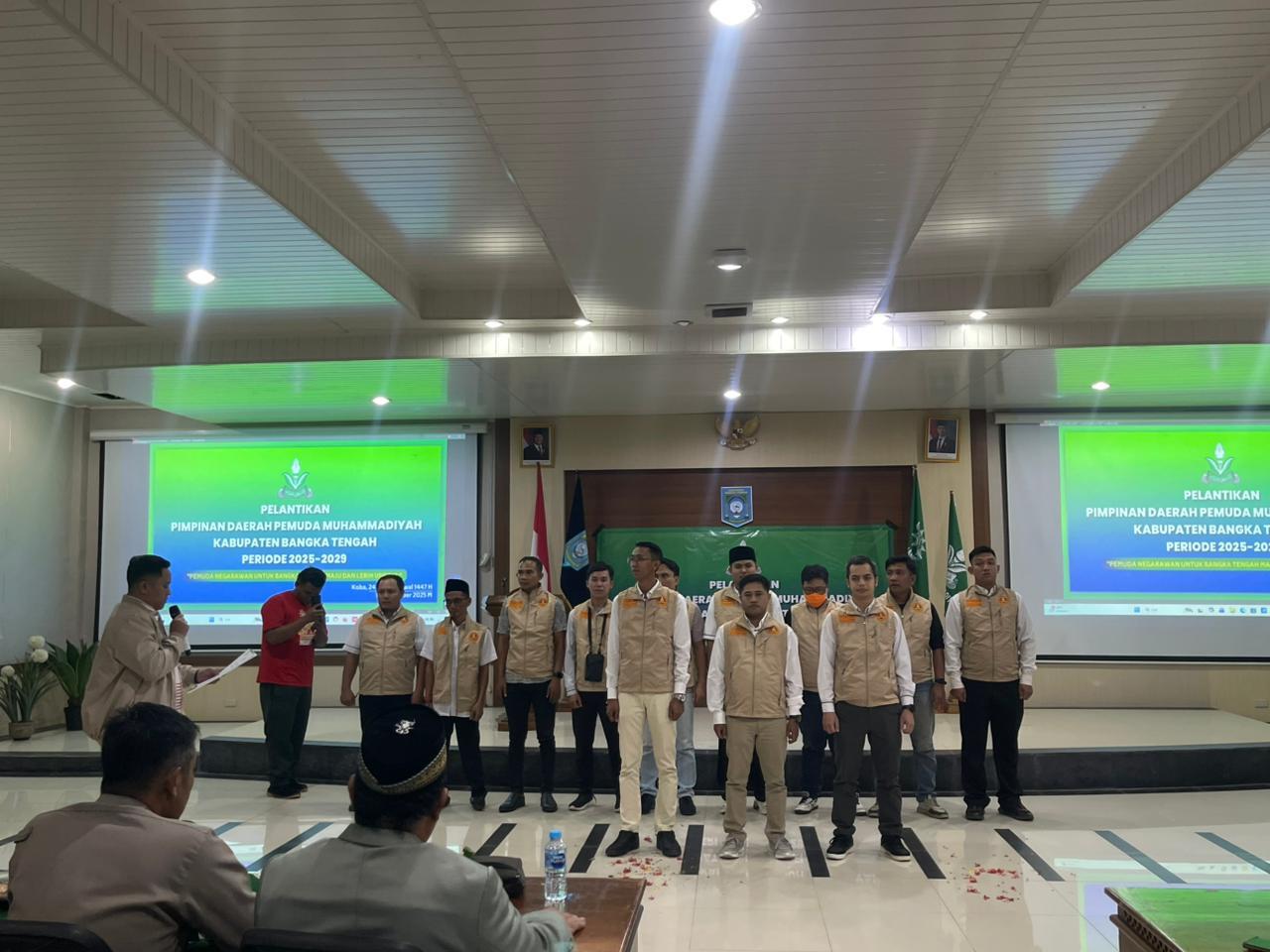 bangka/20251116-Pimpinan-Daerah-Pemuda-Muhammadiyah.jpg