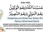 20220303-tulisan-arab-hasbunallah-wa-nimal-wakil-nimal-maula-wanikmannasir.jpg