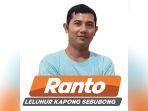 20220715-ranto.jpg