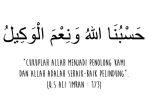20221013-Ayat-tentang-hasbunallah-wanikmal-wakil.jpg