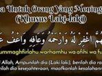 20230609-Bacaan-allahumma-firlahu-warhamhu-waafihi-wafuanhu-Arti-Arab-Latin.jpg