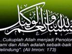 20230920-zikir-hasbunallah-wanikmal-wakil.jpg