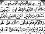 20240809-Surat-Yasin.jpg