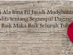 20251009-Arti-Ala-Inna-Fil-Jasadi-Mudghatan.jpg