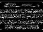 Keutamaan-Baca-Ayat-Kursi-Sebelum-Tidur-Bagaimana-Cara-Mengamalkannya.jpg