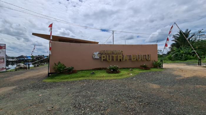 KAMPUNG PUTRA BULU - Suasana objek wisata Kampung Putra Bulu di Awang Bangkal Karang Intan Kabupaten Banjar.
