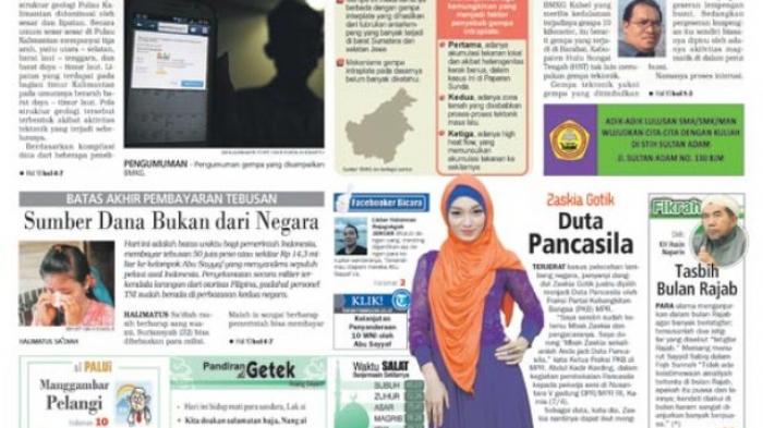Batas Akhir pembayaran tebusan, Halimatus: