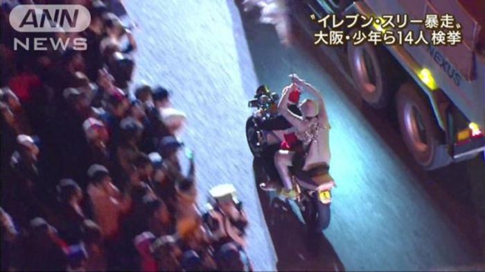 Oh Ternyata, Geng Motor Jepang Pun Ganas Juga