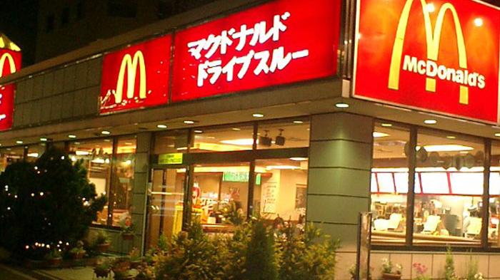 McDonald Jepang Ikut Terangkat Gara-gara Pokemon Go