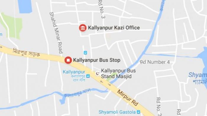 Polisi-Militan Baku Tembak, 9 Tewas