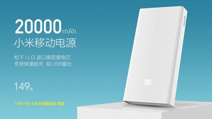 Kemampuan Powerbank Ini 20.000 mAh!