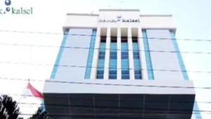 Kantor-Bank-Kalsel-Jl-Lambung-Mangkurat-Banjarmasin22.jpg