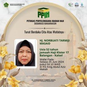Norbuati-Tarmiji-Masaid-jemaah-asal-Kabupaten-Balangan-meninggal-di-Arab-Saudi.jpg