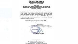 Perumda-Pasar-Baiman-Pemerintah-Kota-Banjarmasin-membuka-rekrutmen.jpg