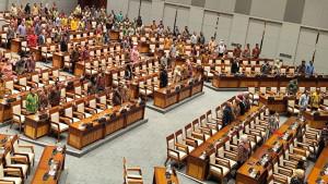 RUU-BUMN-Suasana-Rapat-Paripurna-ke-6-Mas.jpg