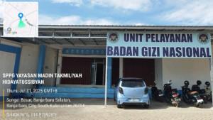 Suasana-salah-satu-tampak-depan-SPPG-di-Sungai-besar-Banjarbaru2.jpg