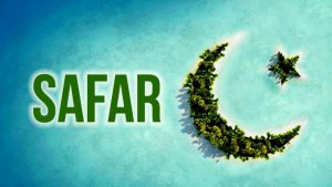 bulan-safar_20181003_142220.jpg