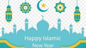 gambar-ucapan-selamat-tahun-baru-islam-1443-h-muslimsprayertimescom.jpg