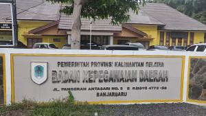 gedung-bkd-kalsel-di-banjarbaru.jpg