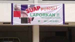 spanduk-saber-pungli_20170106_115853.jpg