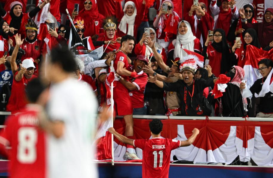 Selberasi-Timnas-U23-di-Piala-Asia-2024-Qatar.jpg