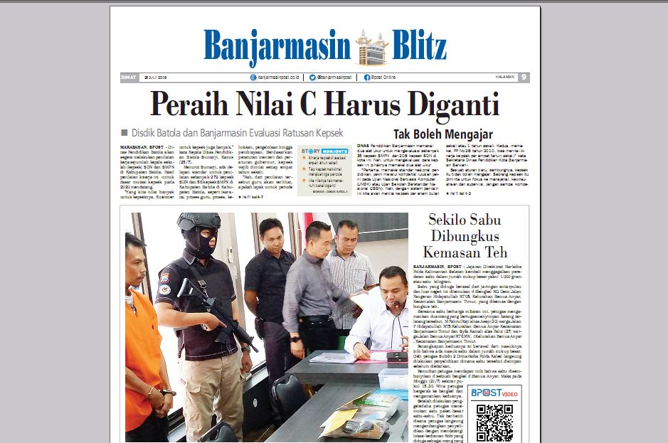 Kinerja 272 Kepala SDN dan 56 Kepala SMPN di Batola Akan Dievaluasi, ini 8 Standar Penilaian